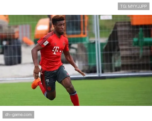 科曼青训体系结硕果，新生代球员闪耀赛场