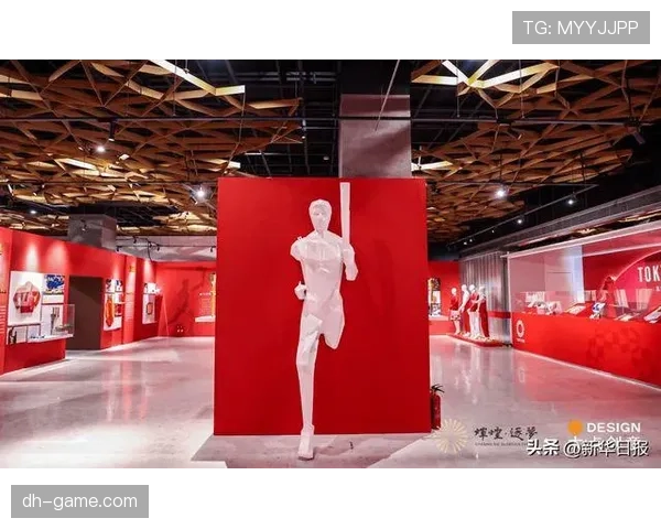 韩国队借太极图案激发斗志，传统文化赋能现代体育引关注