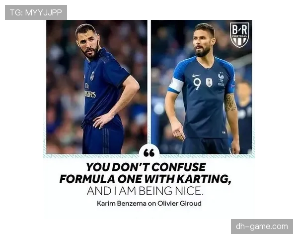 莱奥豪门适配性分析:战术角色与终结能力是否匹配 莱奥豪门适配性分析:战术角色与终结能力是否匹配