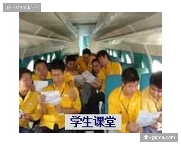 线内线外判罚标准如何界定?关键规则拆解全解析